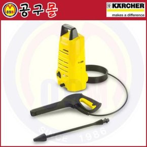 냉수 고압세척기 K2.14(100바) KARCHER-카처/고압세척기/카처고압세척기/catcher고압세척기