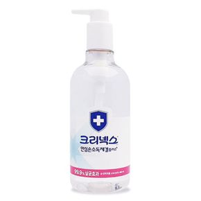 손소독제 손소독제추천 크리넥스 안심 펌프용기 오염제거 480ml