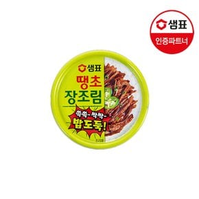 땡초장조림 90g
