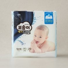 보솜이 메가드라이 팬티 점보 남아 20개입