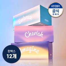 크리넥스 컬러 무드업 티슈 164매x12입