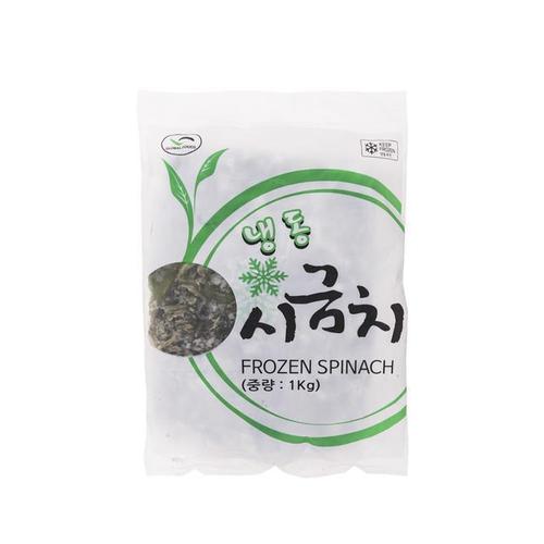 냉동 시금치 1kg(1)