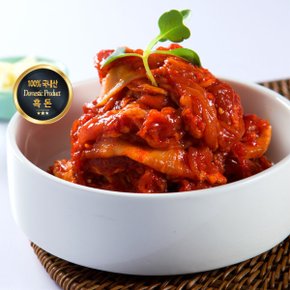 국내산 흑돼지 고추장 불고기 500g 1팩 양념육