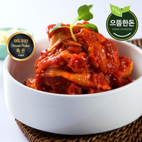 국내산 흑돼지 고추장 불고기 500g 1팩 양념육