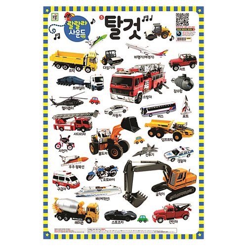 대표이미지