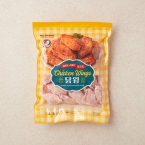 [냉동] 닭윙 (1,000g)