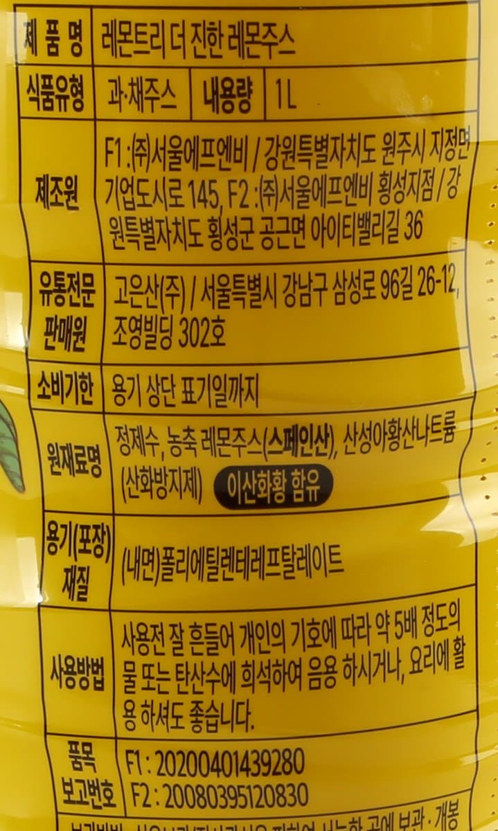품질표시이미지1
