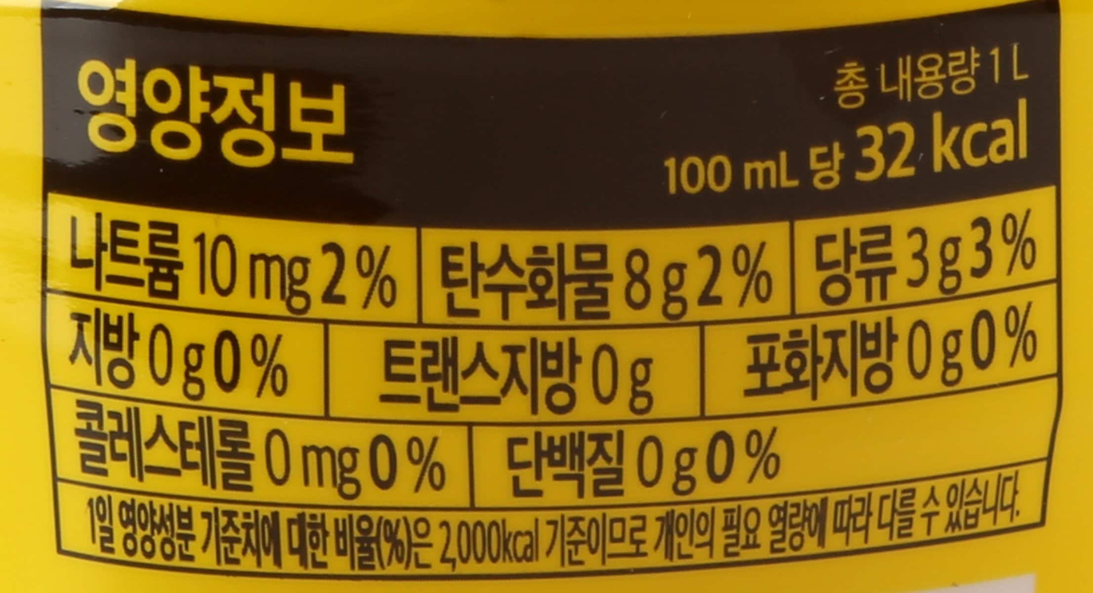 품질표시이미지2
