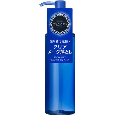  아쿠아라벨 시세이도 딥 클리어 오일 클렌징 150mL