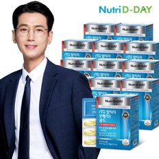 뉴트리디데이 [KT알파쇼핑단독] 뉴트리디데이 rTG 오메가3 골드(PTP) 12박스 12개월분