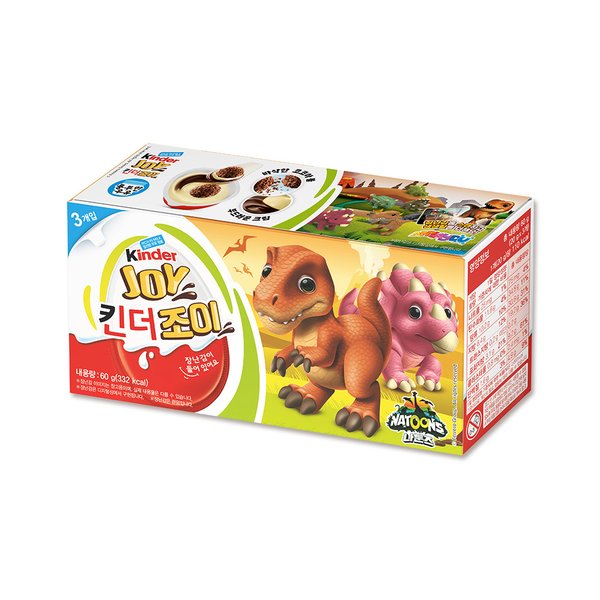 페레로 킨더조이 블루 T-3 4개 (총12개입)