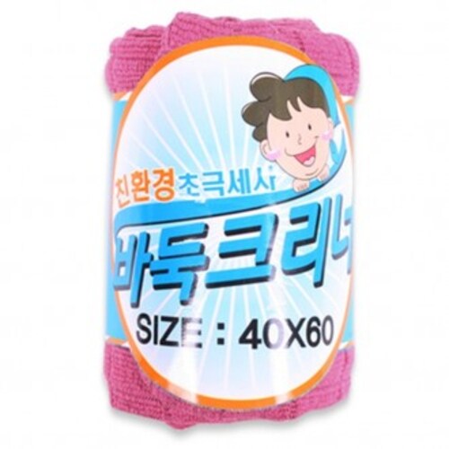 이미지4