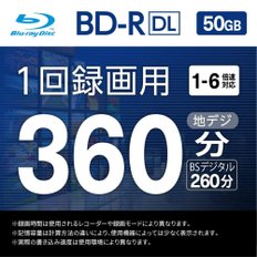 [Amazon.co.jp BD-R DL 50GB 한정] 버팔로 블루레이 디스크 1회 녹화용 50장 스핀들 편면 2층