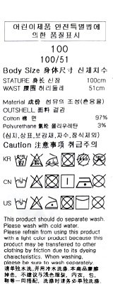 품질표시이미지2