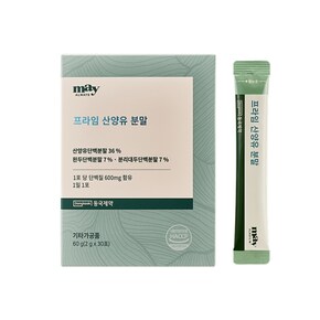 메이올웨이즈 프라임 산양유분말 2 g x 30 포