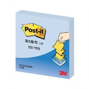 3M 포스트잇 팝업리필 KR330 크림블루 / 76X76 100매