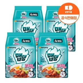 [삼양식품] 맵탱 쿨스파이시 비빔면 김치맛 134g 16입