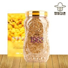 [강원중앙양봉원] 벌꿀 화분 비폴렌 1kg(pet) /칼라박스포장