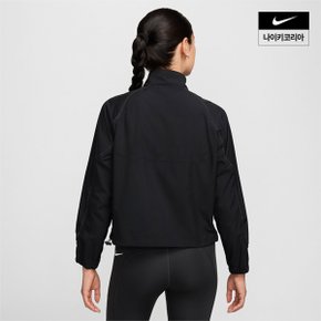 우먼스 나이키 러닝 재킷 NIKE HJ6990-045