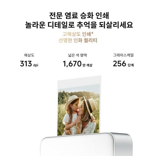 상품이미지10