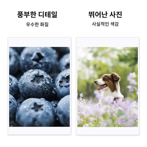 상품이미지2