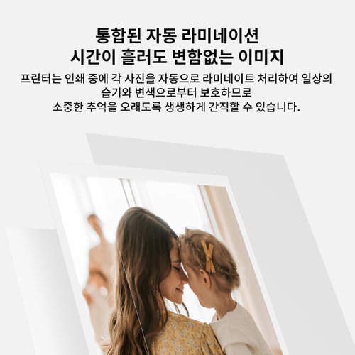 상품이미지3