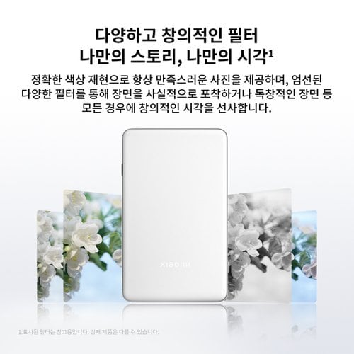상품이미지4