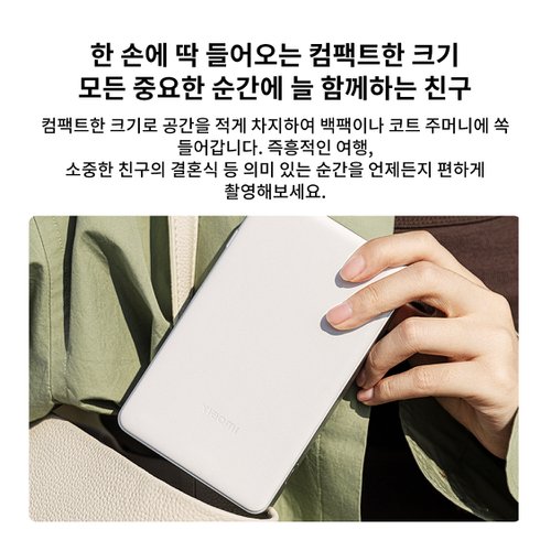 상품이미지5