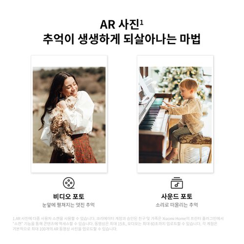 상품이미지8