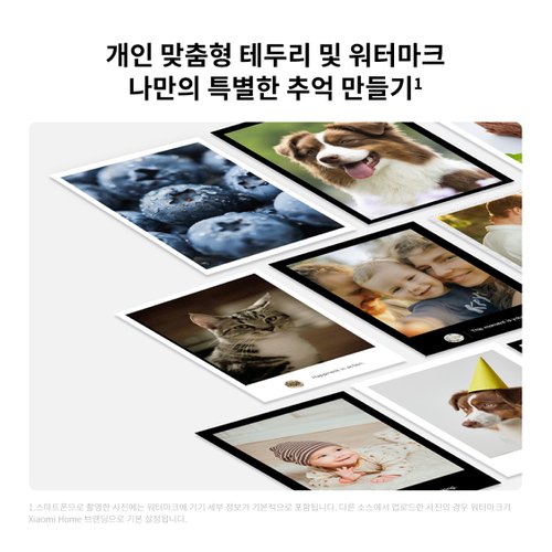 상품이미지9