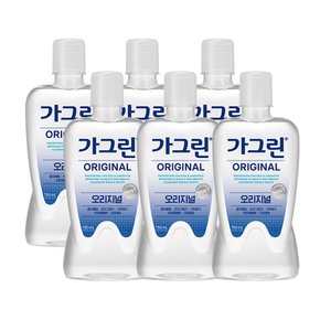 동아제약 가그린 오리지널 750ml x 6개 구강청결제 가글