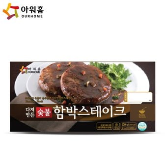  아워홈 다져만든 숯불 함박스테이크 520g x6개