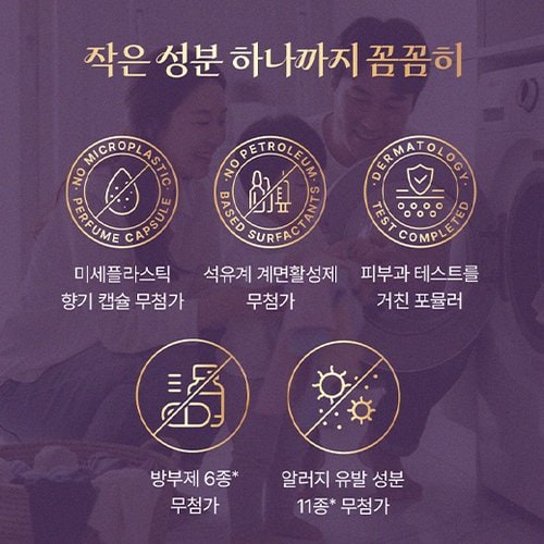 상품 이미지7