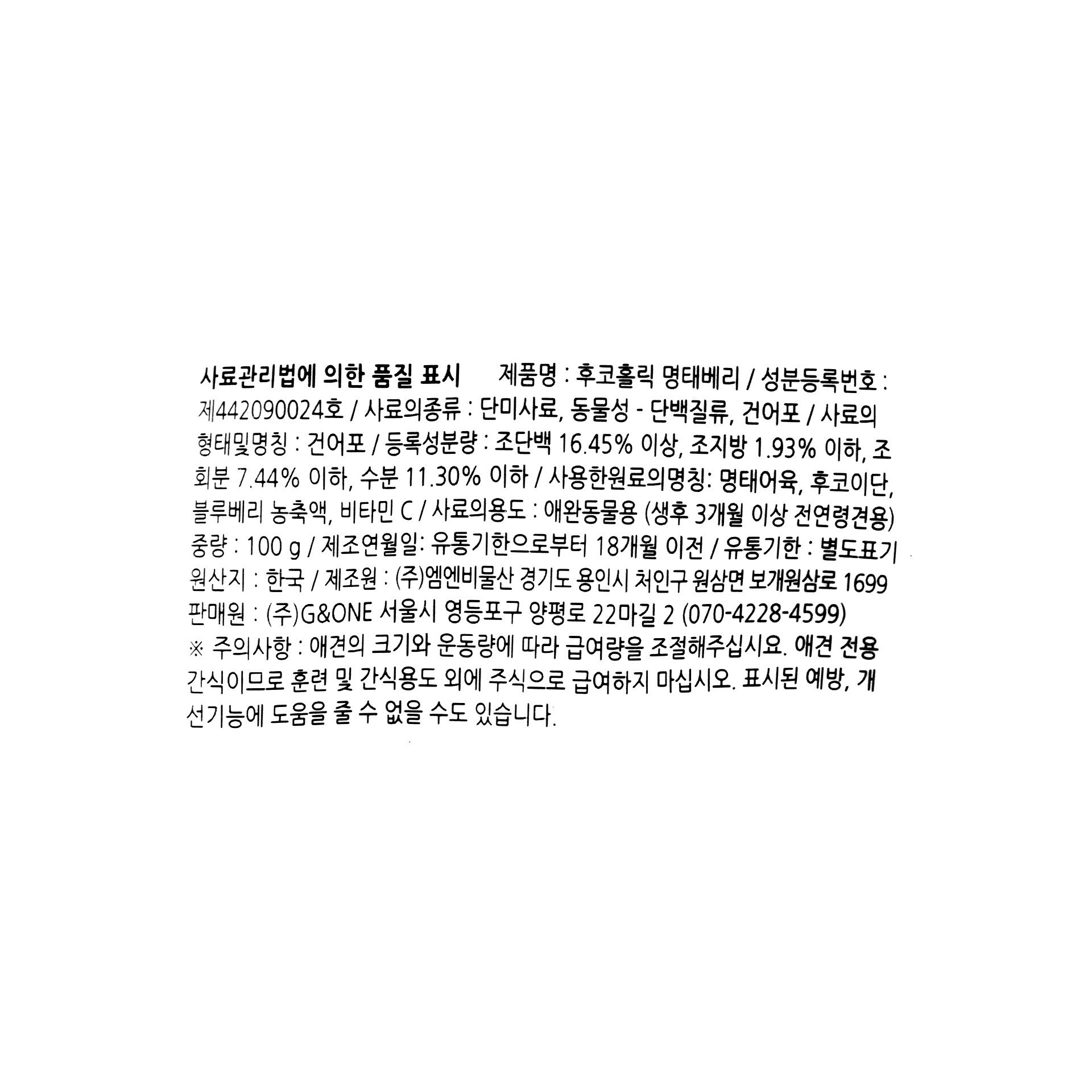 품질표시이미지1