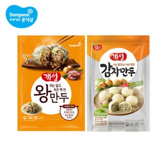 동원 개성 왕만두 2.1kg + 개성 감자만두 2.2kg[33736162]