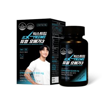 익스트림 듀얼 오메가3 600mg X 90캡슐 (3개월분)