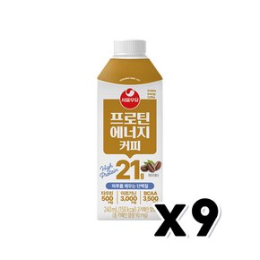 서울우유 프로틴에너지 커피 단백질음료 240ml x 9개