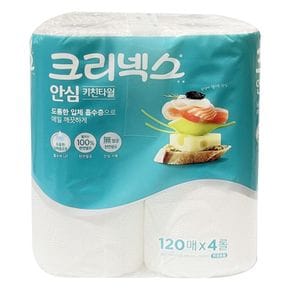 크리넥스 안심 키친타월 120매 4롤 -O