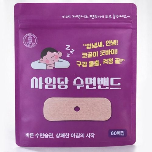 상품이미지2
