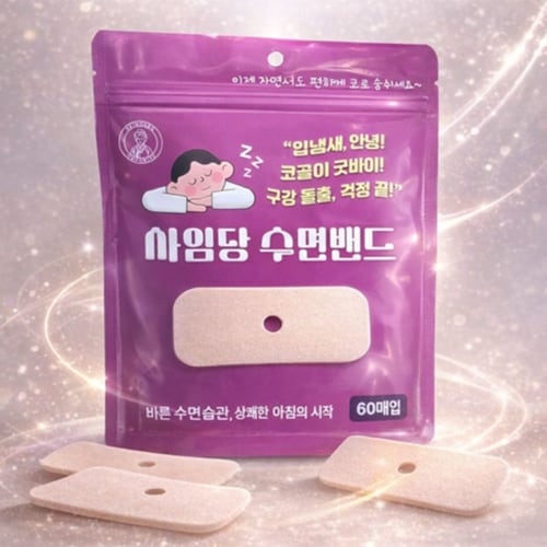 상품이미지3