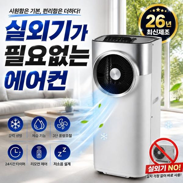 확대된 대표 상품 이미지 1