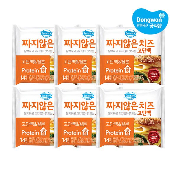 확대된 대표 이미지 P