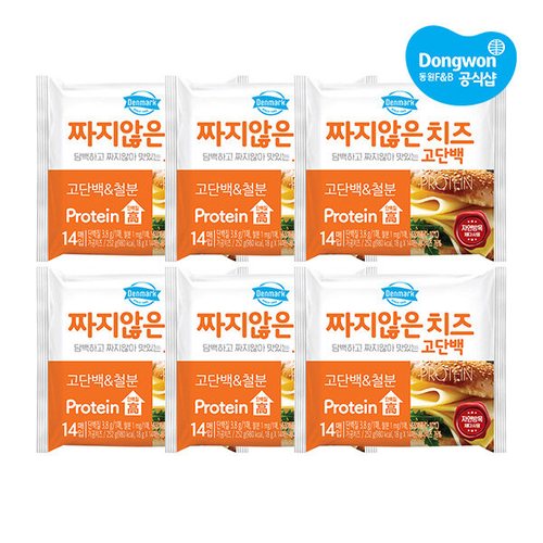 이미지 P