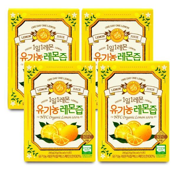 홀베리 1일1레몬 유기농 레몬즙 20gX14포 4박스 (S14448164)