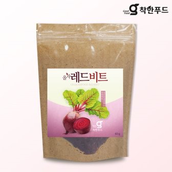 착한푸드 레드비트차 60g x 1개