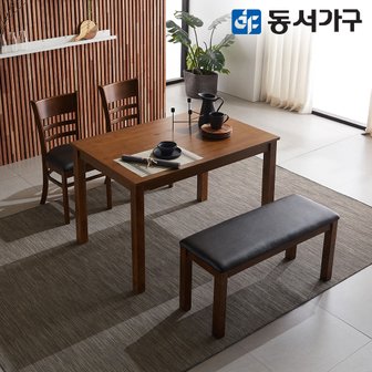 동서가구 WO모던 우드 원목 4인용 식탁 테이블 세트 (의자 2EA+벤치 1EA) DF639239