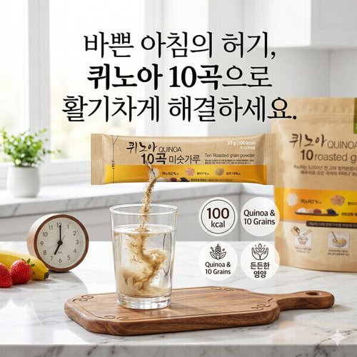 상품이미지2