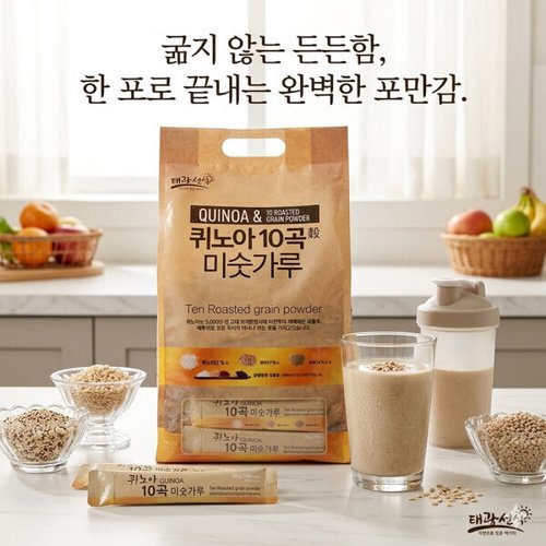 상품이미지9