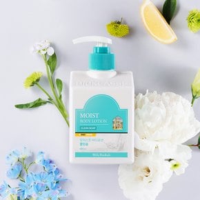 밀크바오밥 모이스트 바디로션 클린솝 400ml