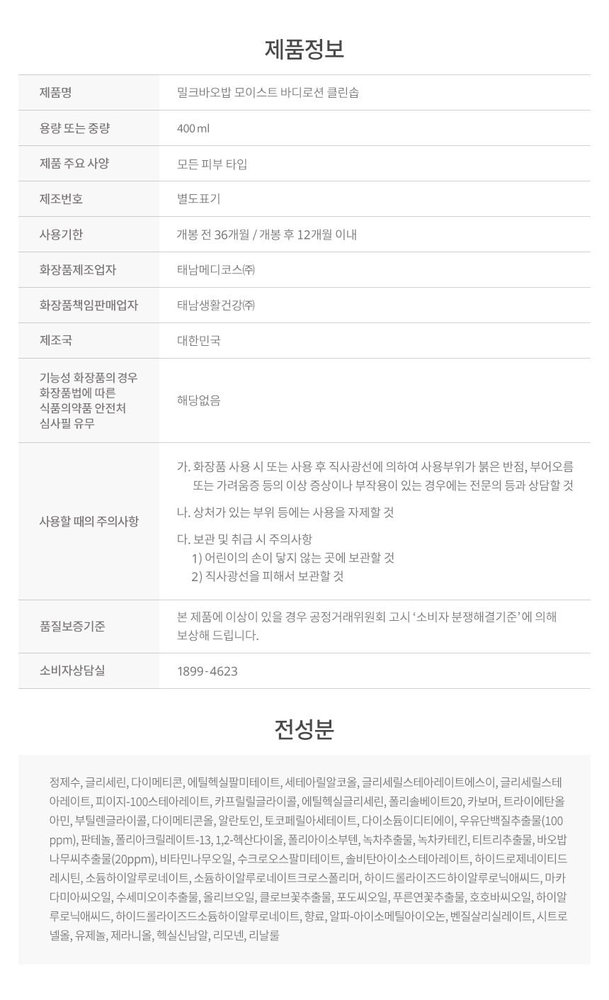 상품 이미지1